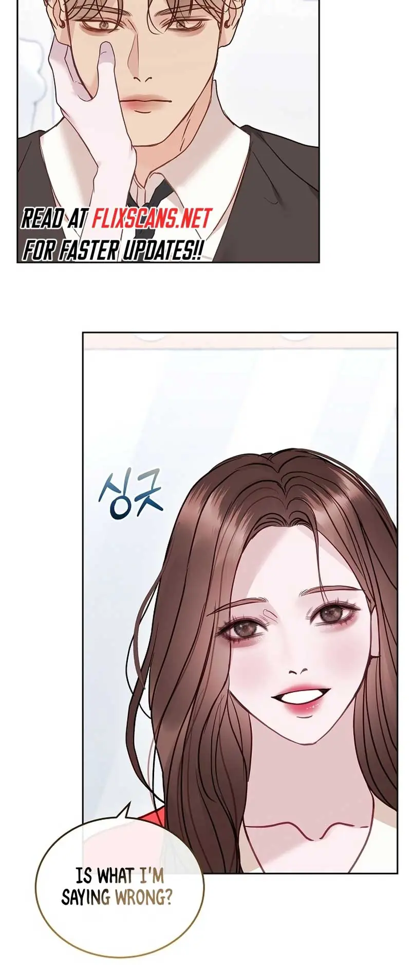 White Scandal Chapter 22 Page 47