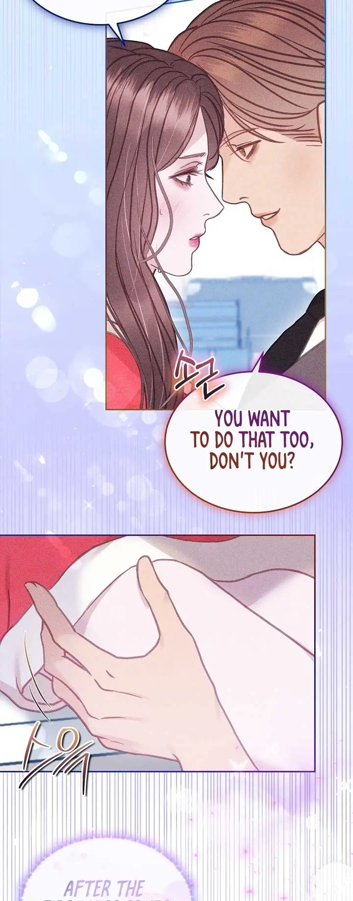 White Scandal Chapter 23 Page 4