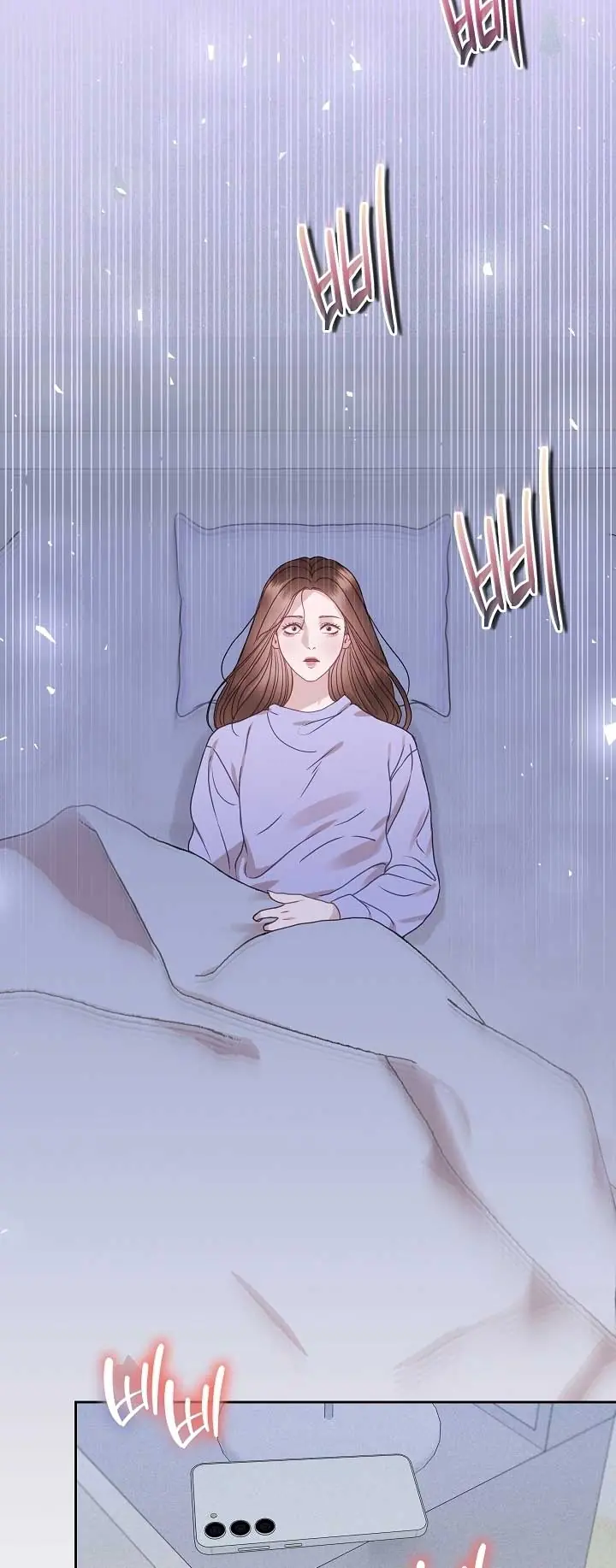 White Scandal Chapter 23 Page 6