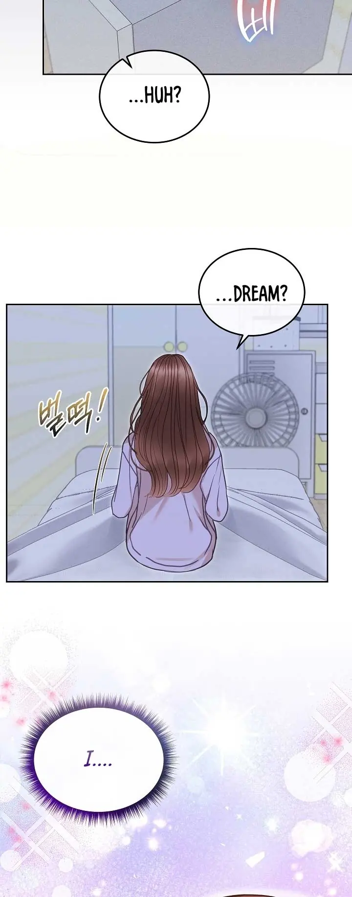 White Scandal Chapter 23 Page 7