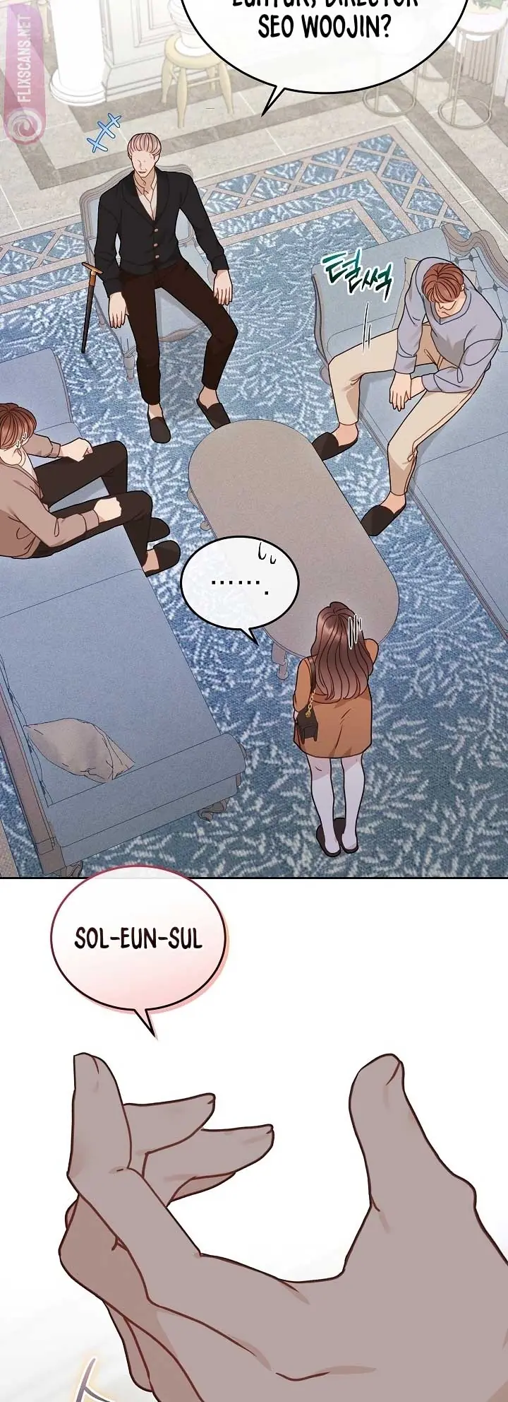 White Scandal Chapter 23 Page 44