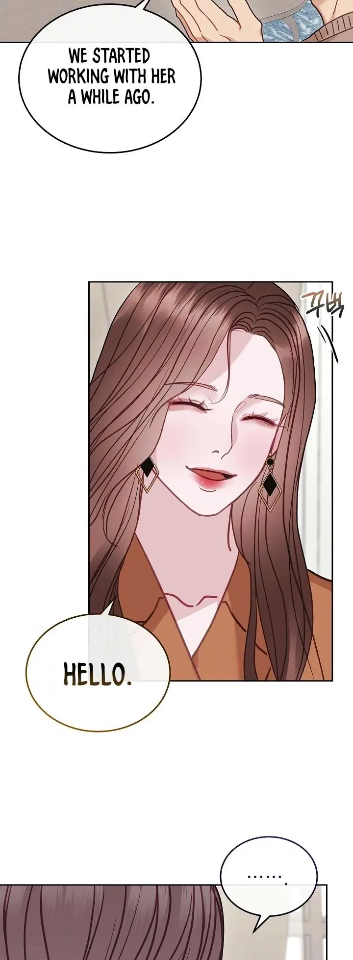 White Scandal Chapter 23 Page 48