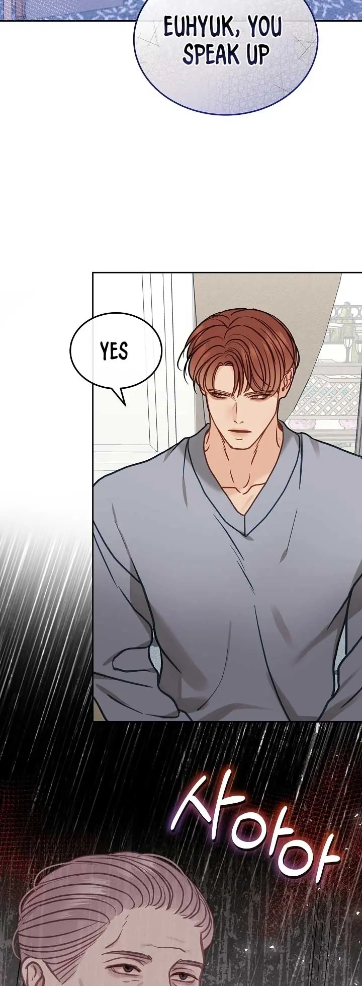White Scandal Chapter 23 Page 50
