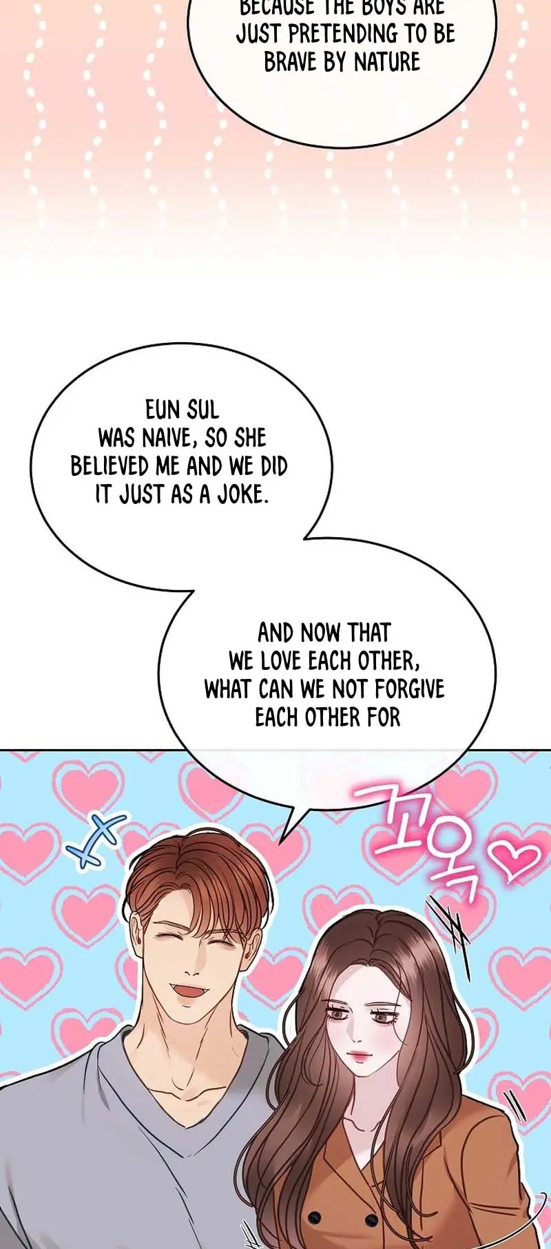 White Scandal Chapter 24 Page 13
