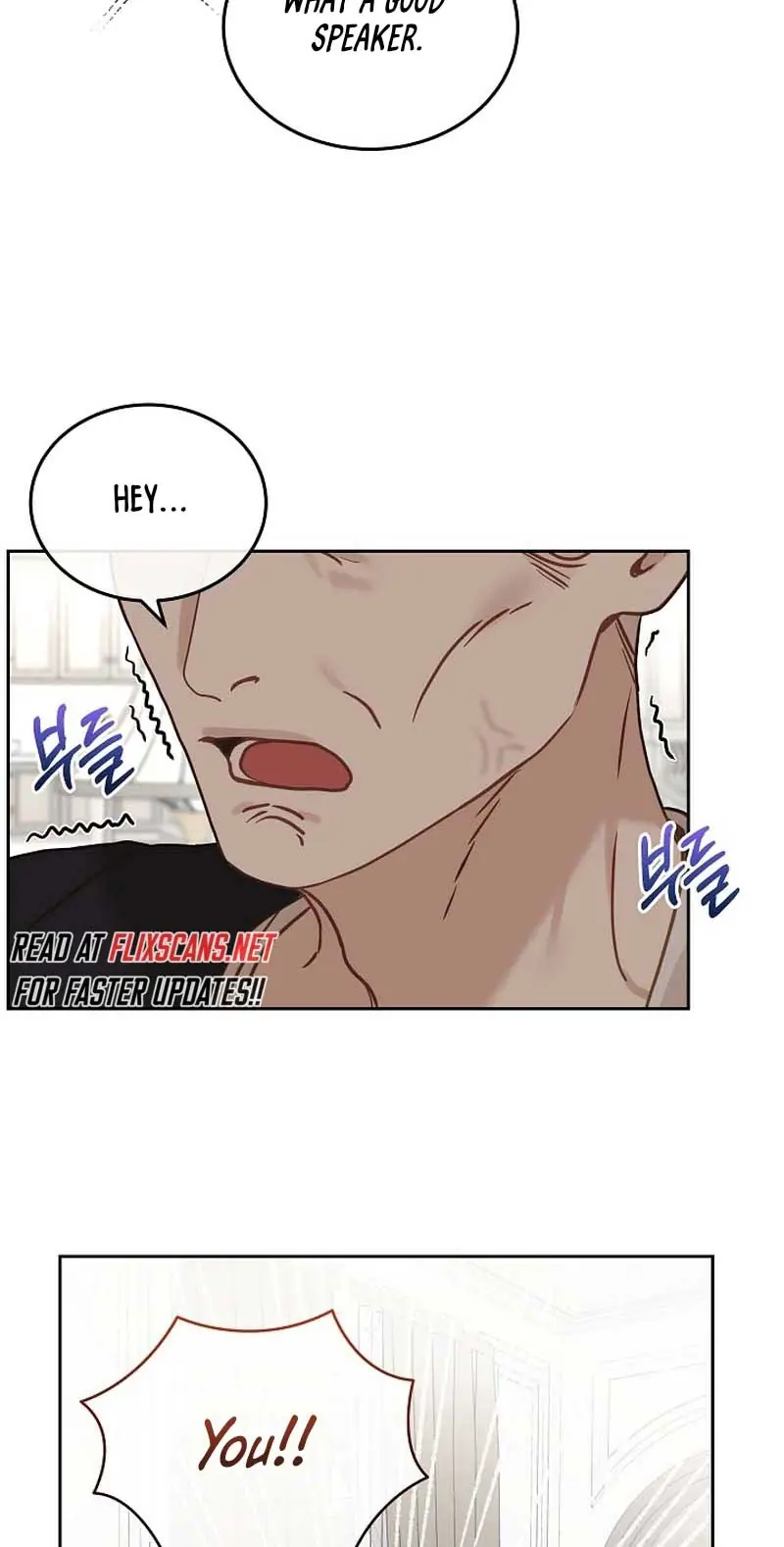 White Scandal Chapter 24 Page 18