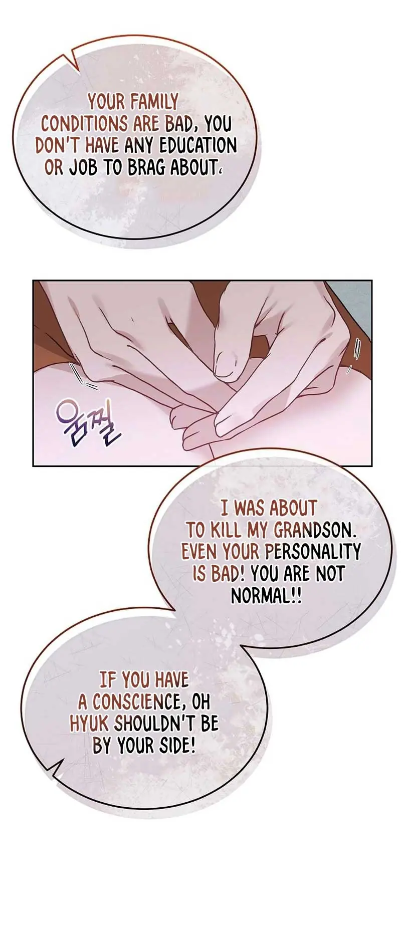 White Scandal Chapter 24 Page 24