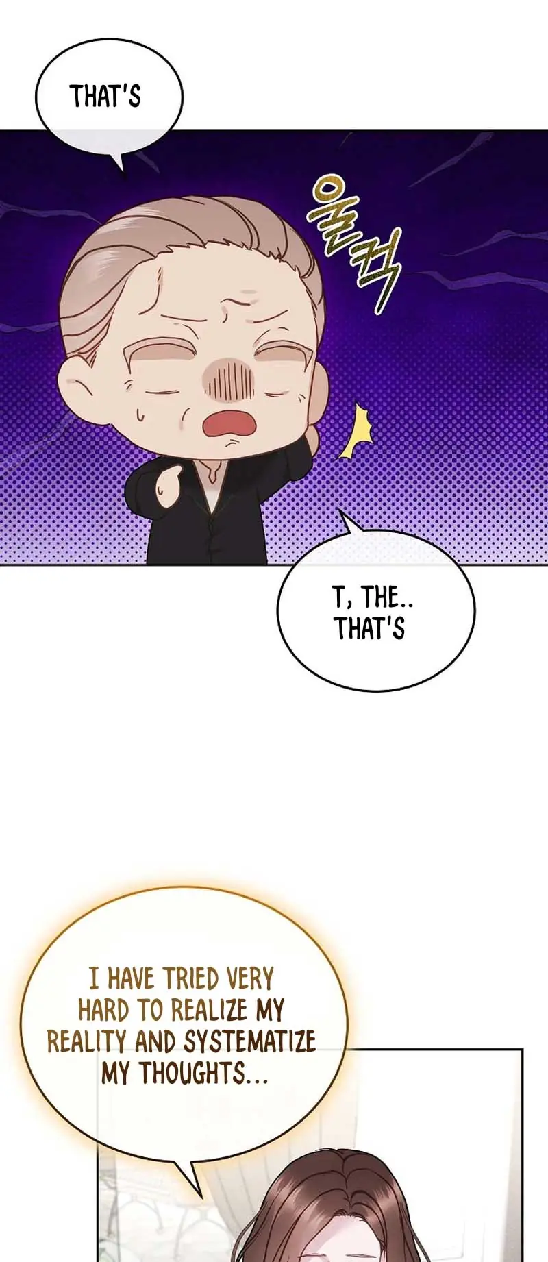 White Scandal Chapter 24 Page 52