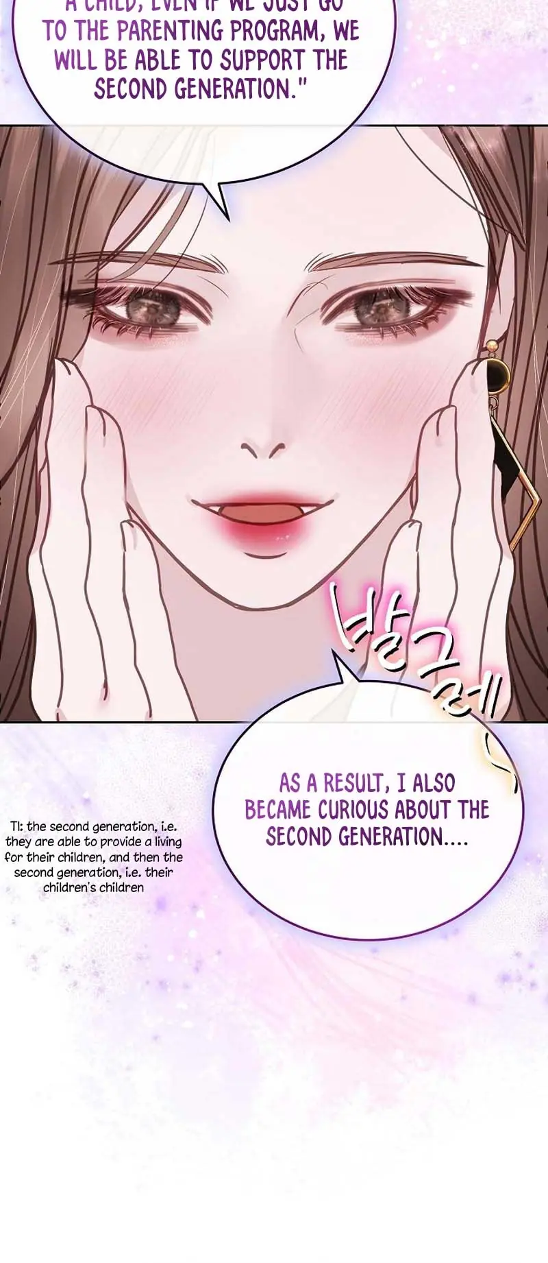 White Scandal Chapter 24 Page 55