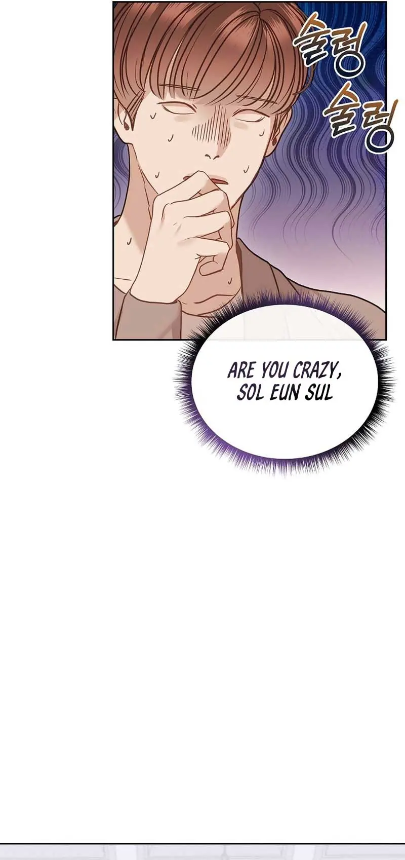 White Scandal Chapter 24 Page 56