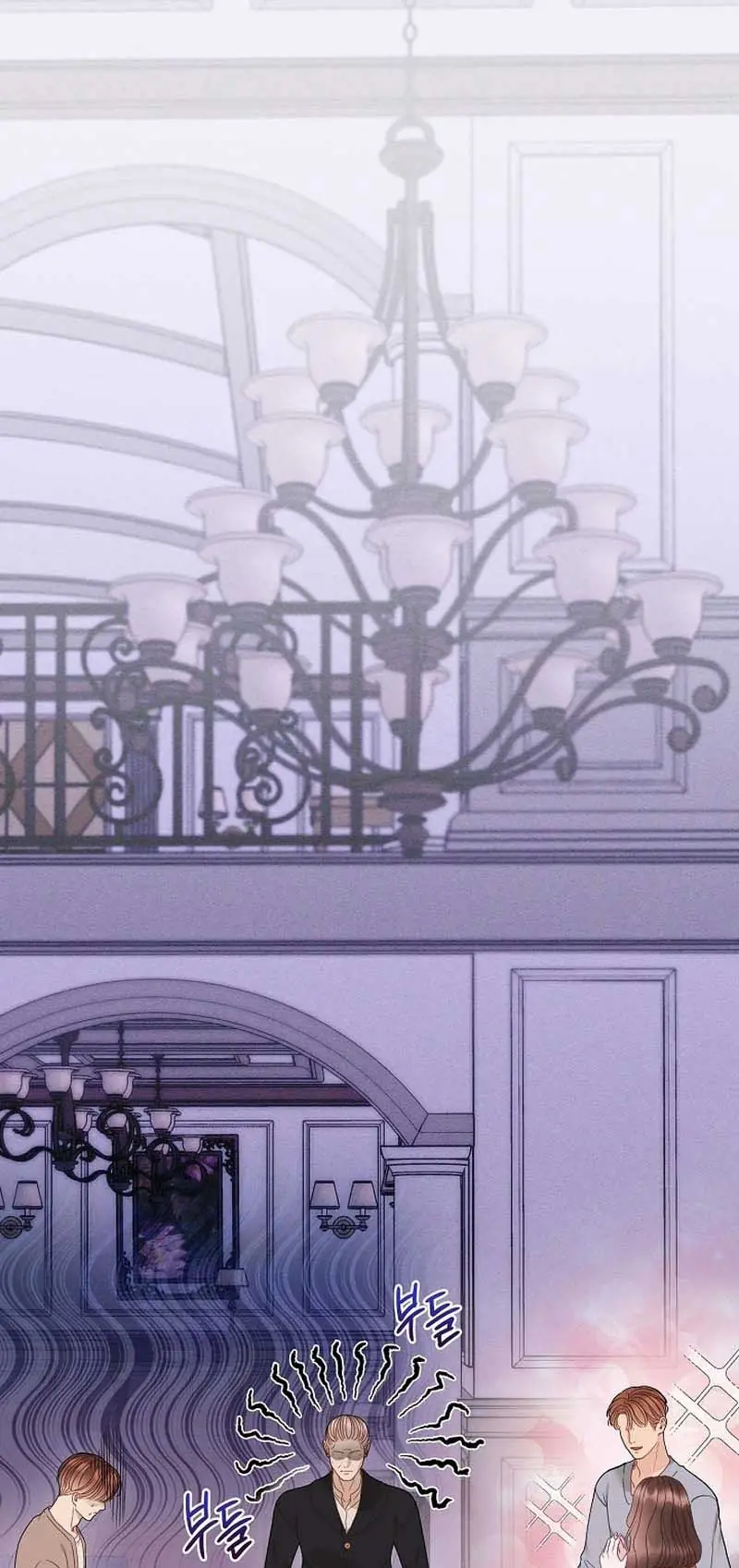 White Scandal Chapter 24 Page 57