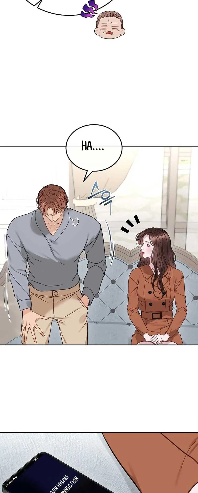 White Scandal Chapter 25 Page 5