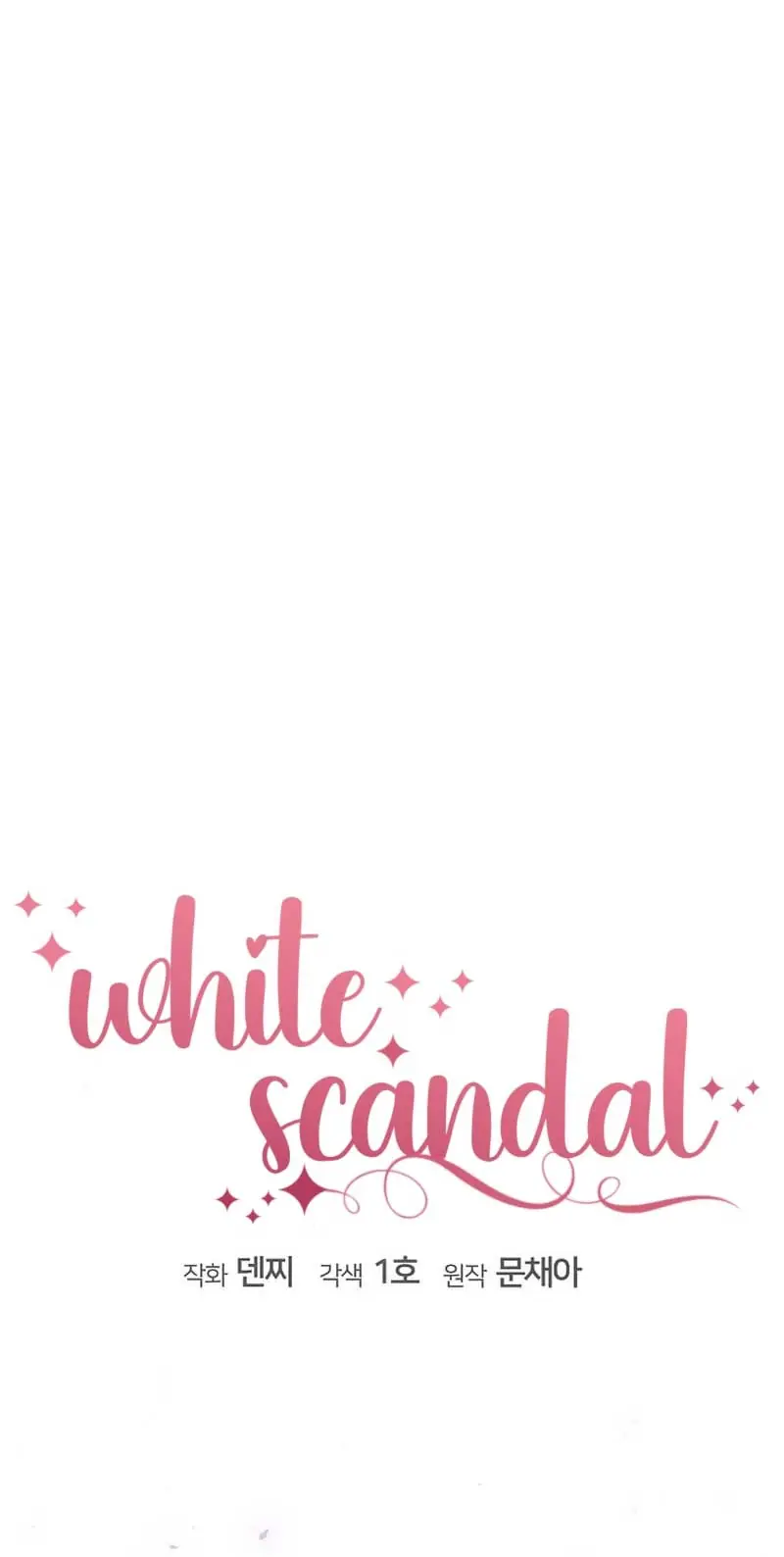 White Scandal Chapter 25 Page 8