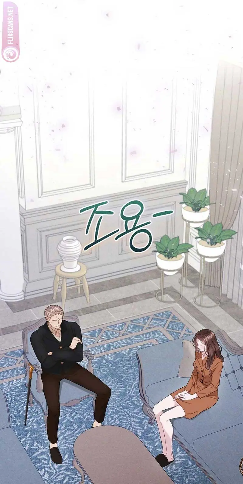 White Scandal Chapter 25 Page 9