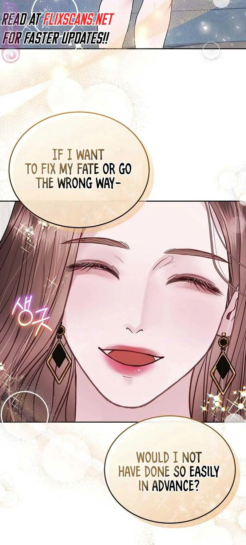 White Scandal Chapter 25 Page 16