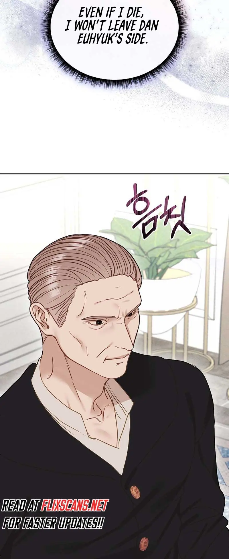 White Scandal Chapter 25 Page 22