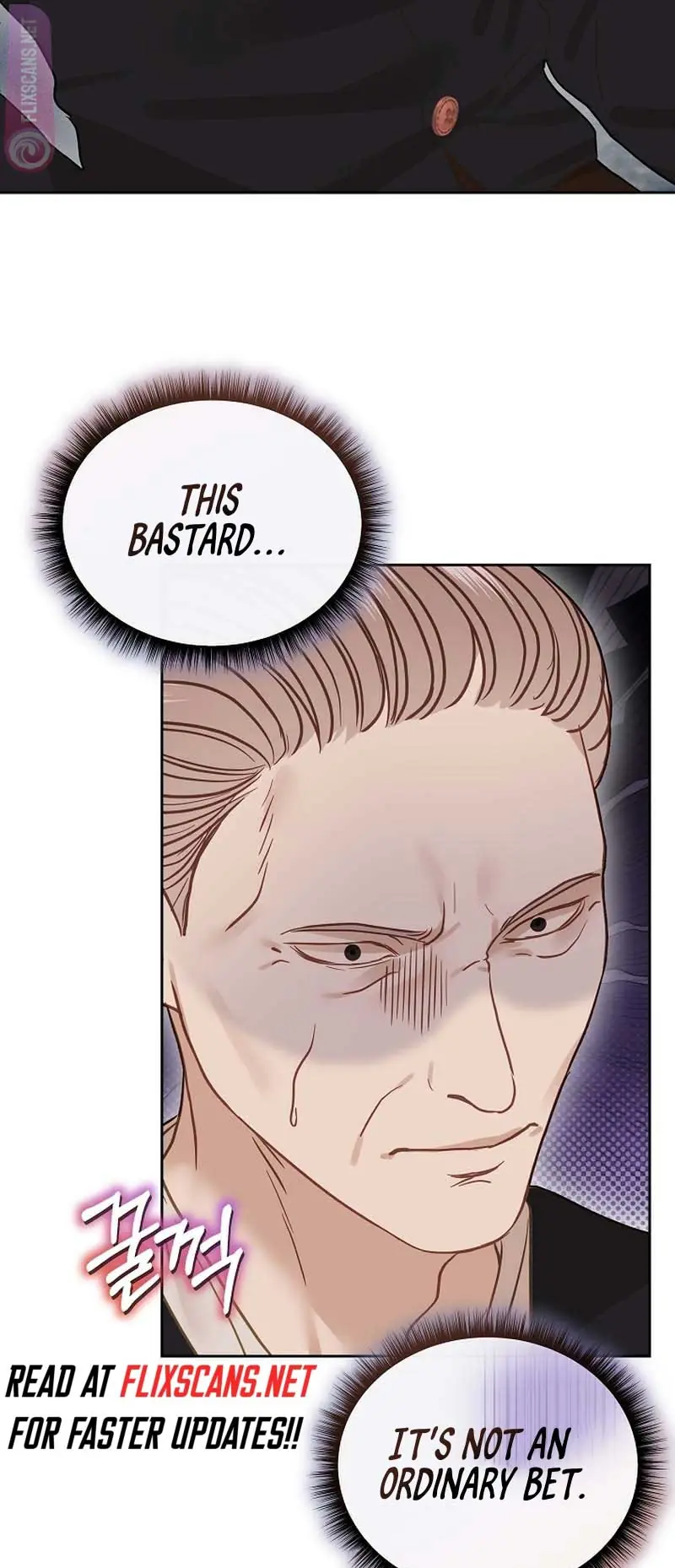 White Scandal Chapter 25 Page 23