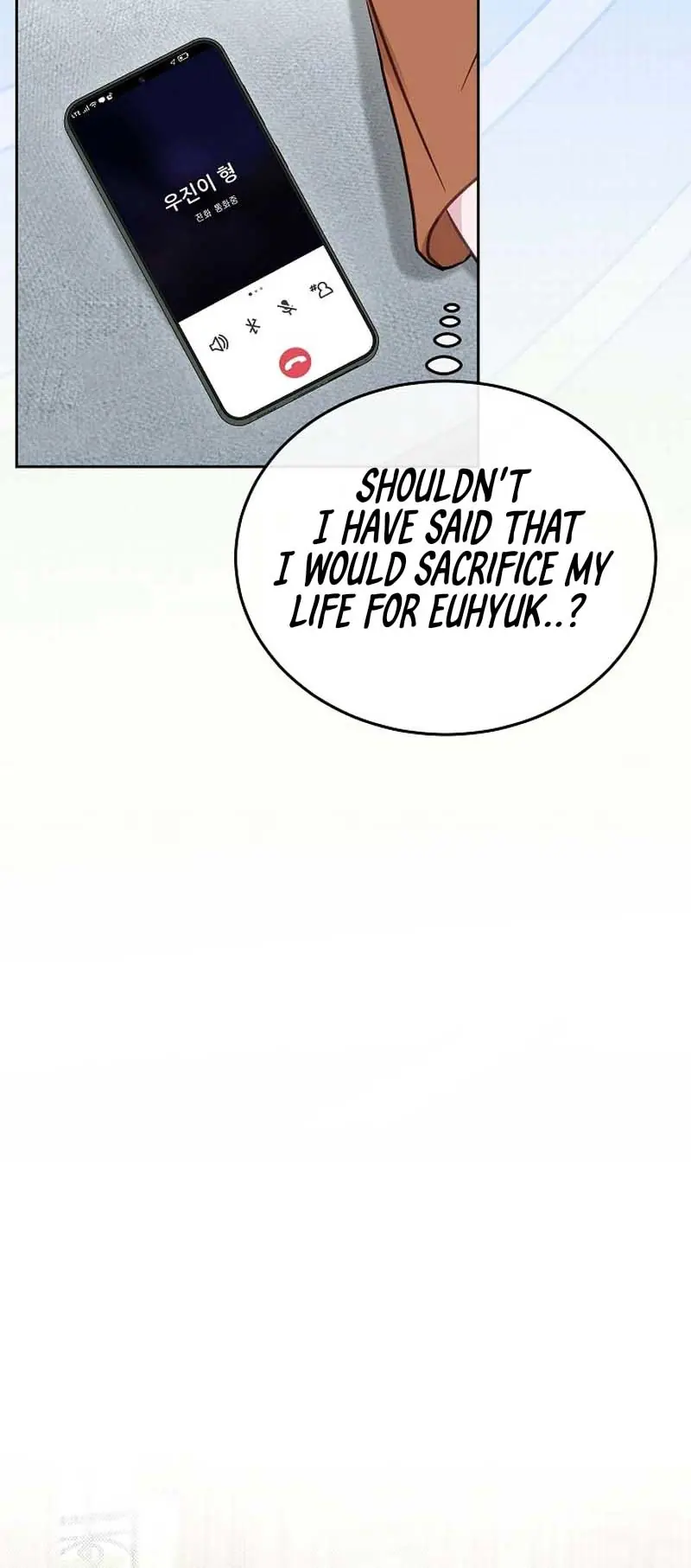 White Scandal Chapter 25 Page 29