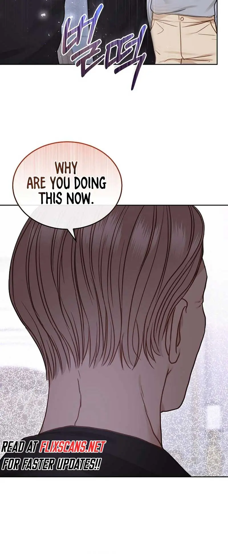 White Scandal Chapter 25 Page 48