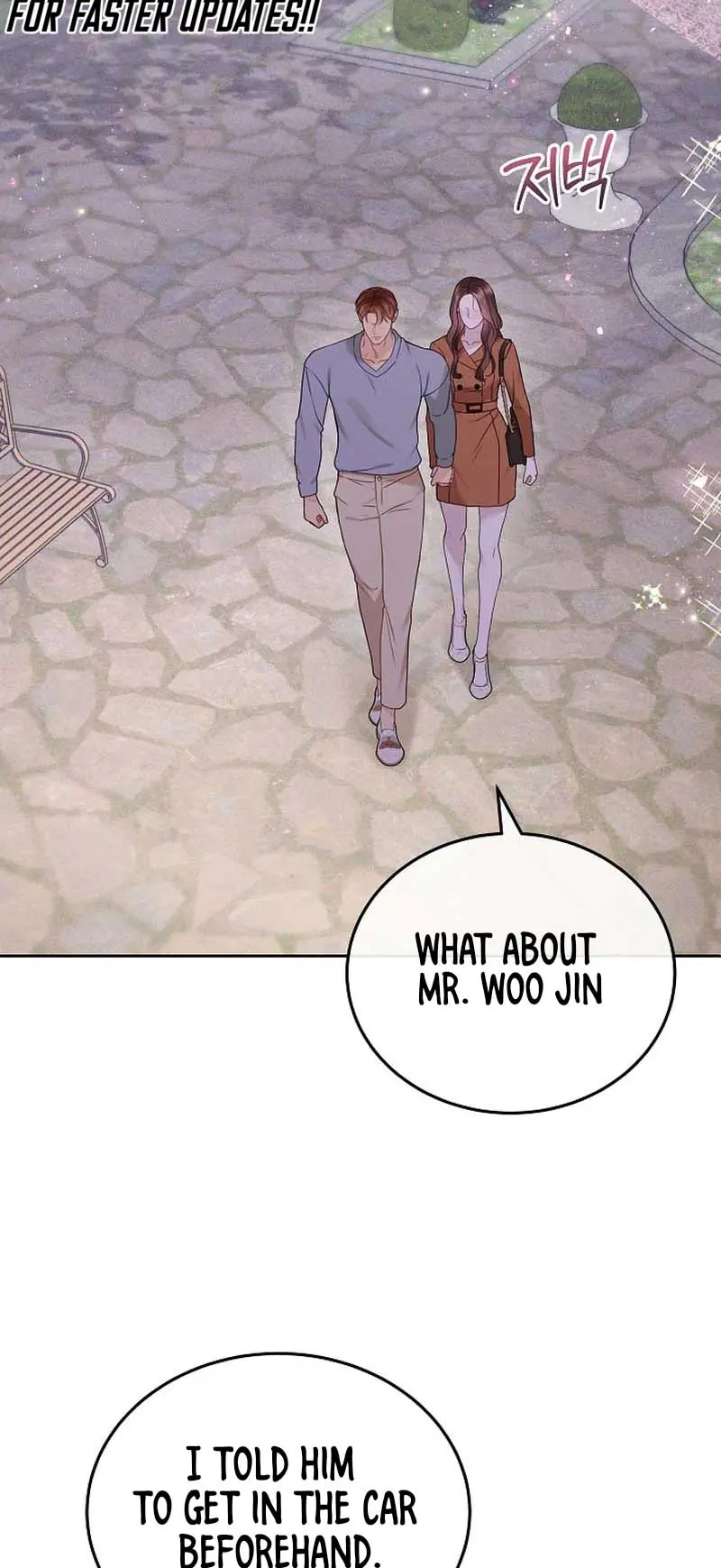 White Scandal Chapter 26 Page 4