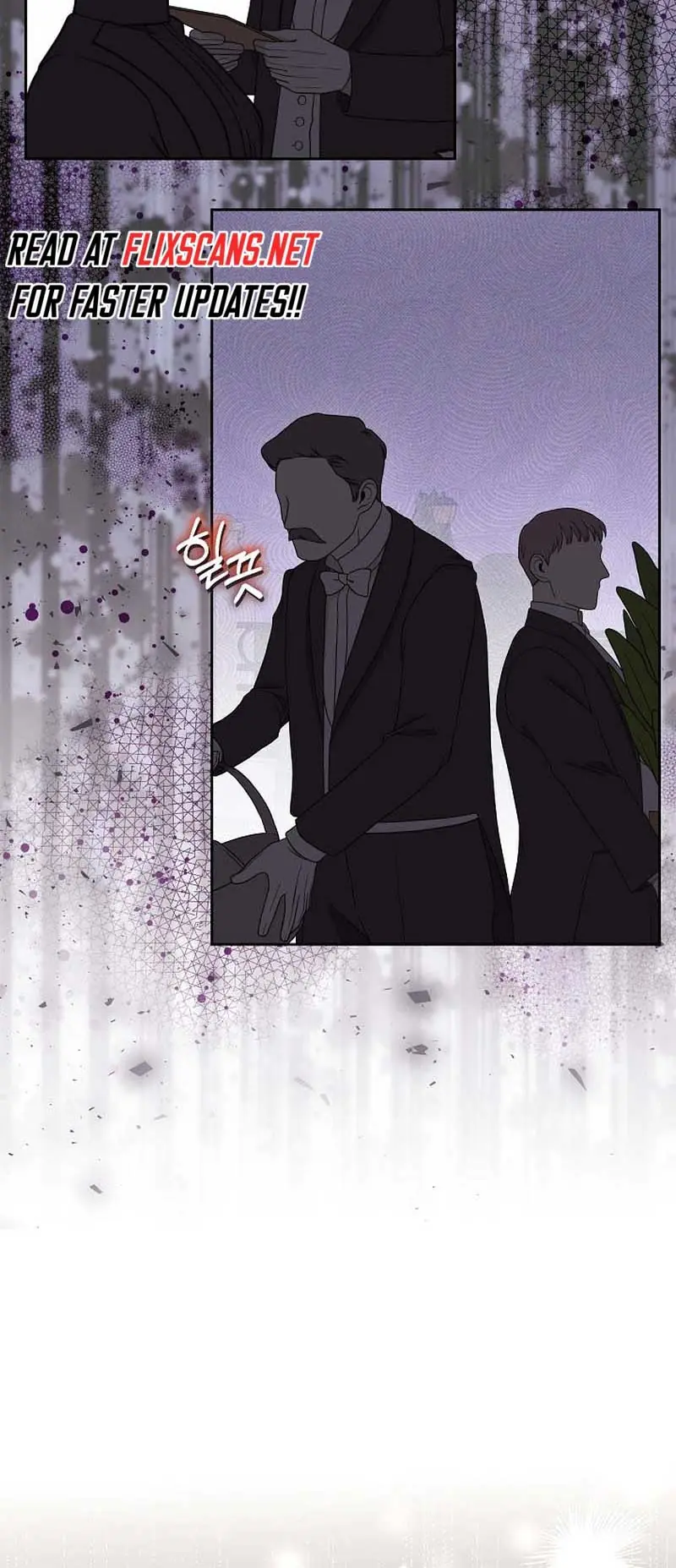 White Scandal Chapter 26 Page 11