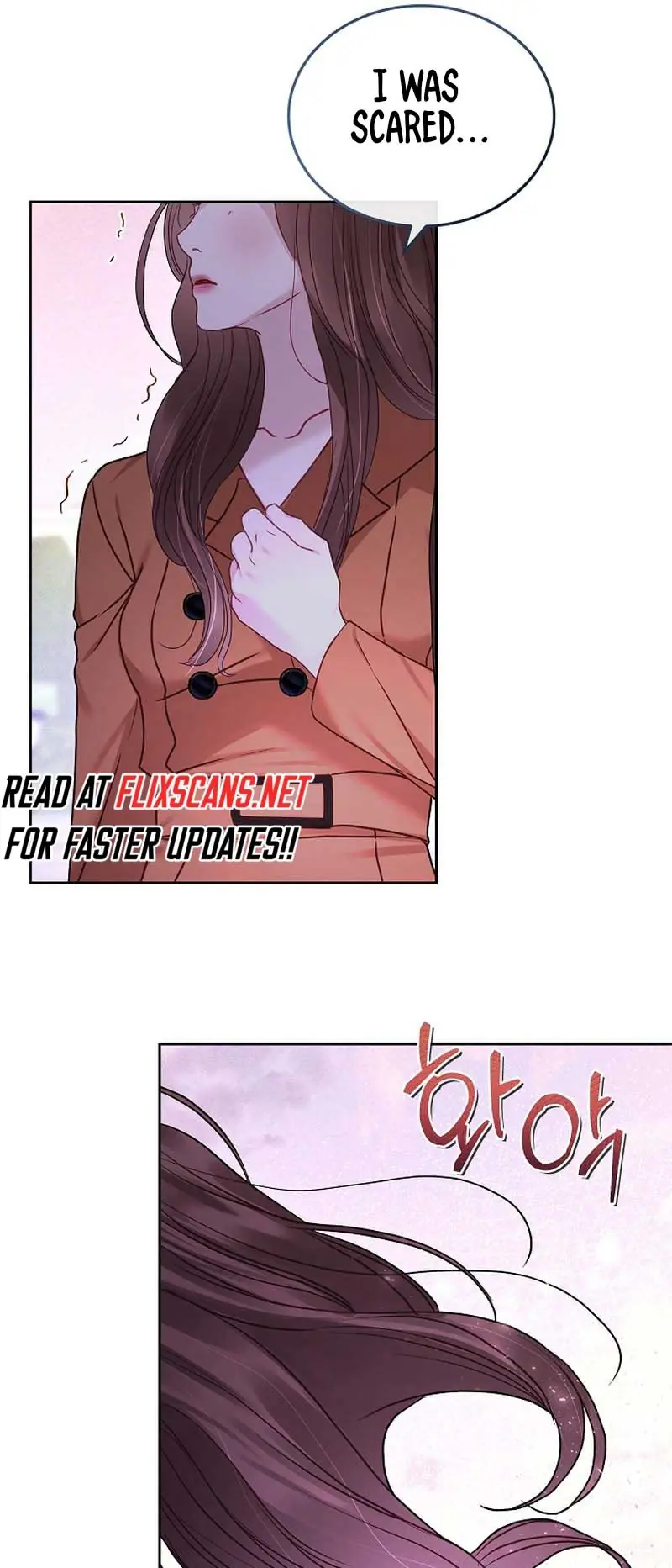 White Scandal Chapter 26 Page 17