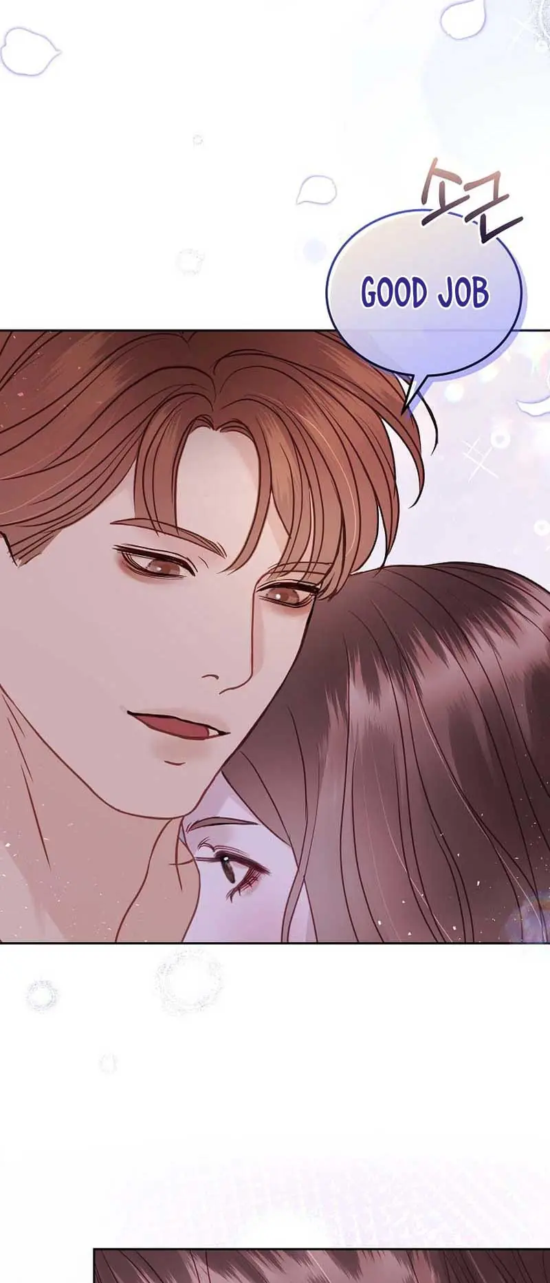 White Scandal Chapter 26 Page 20