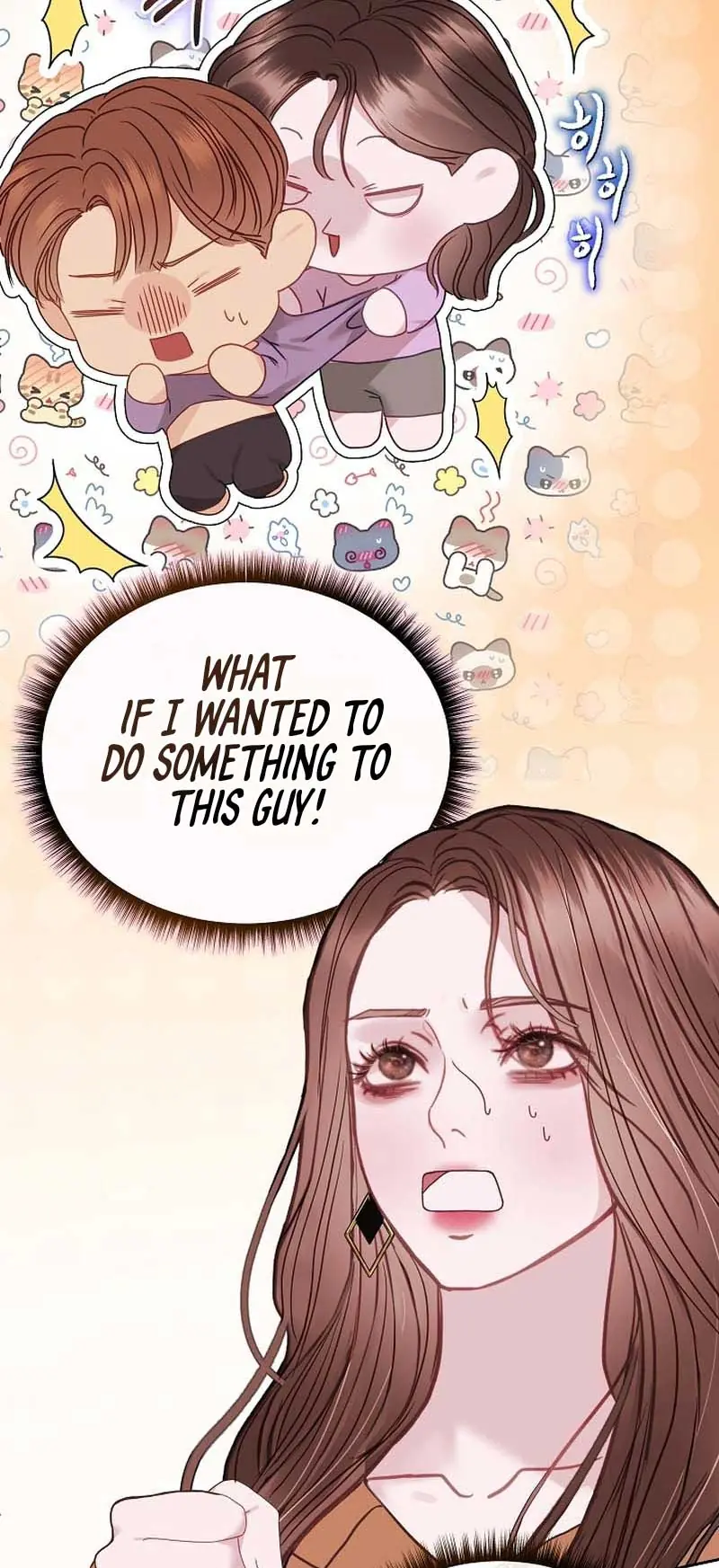White Scandal Chapter 26 Page 33