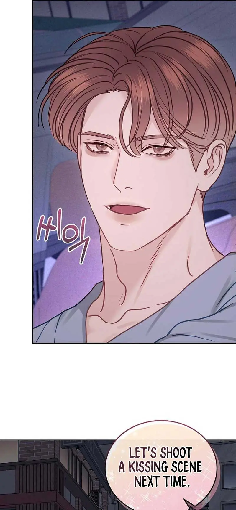 White Scandal Chapter 26 Page 49
