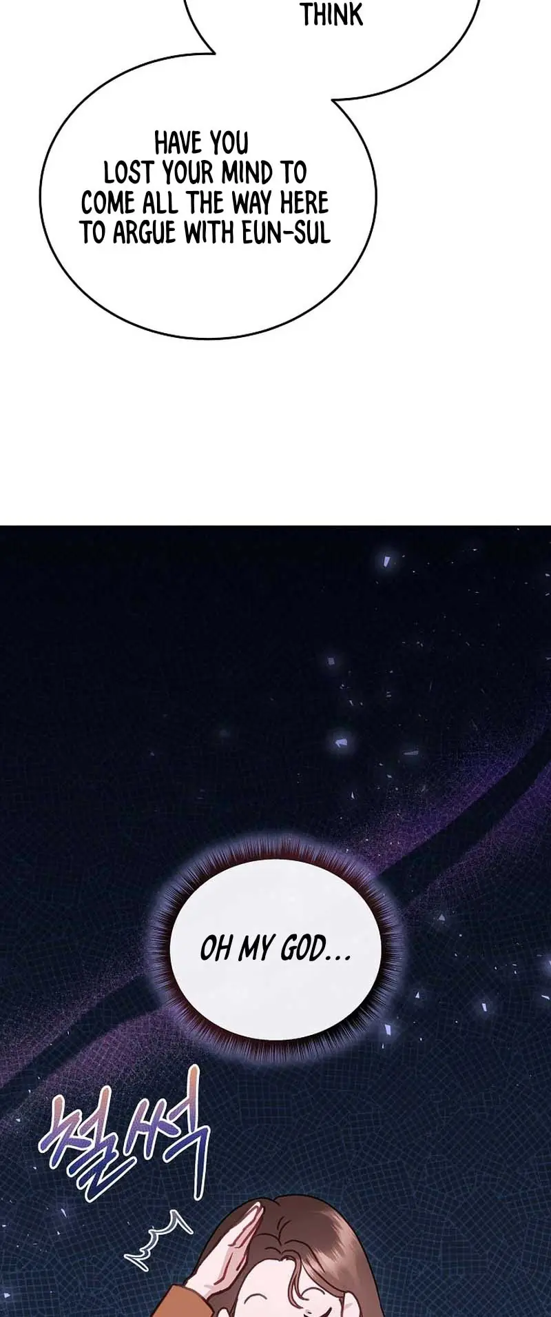 White Scandal Chapter 26 Page 57