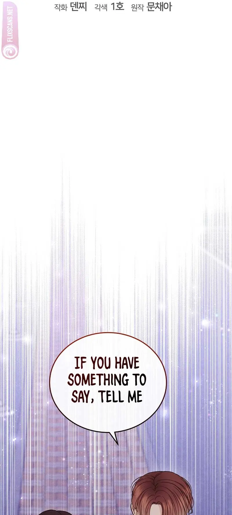 White Scandal Chapter 27 Page 16