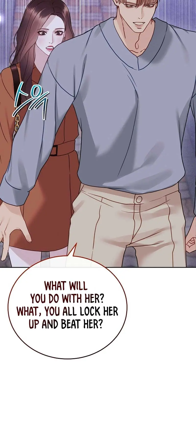 White Scandal Chapter 27 Page 17