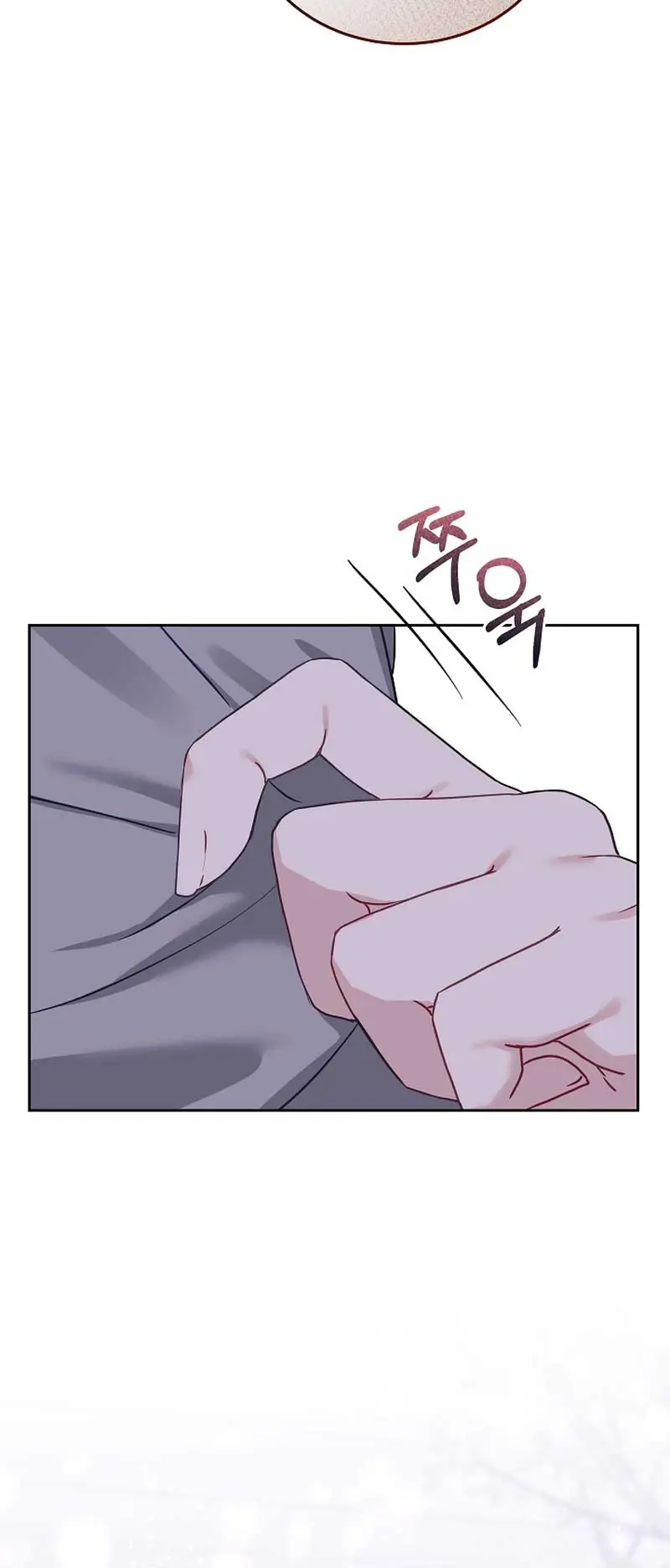 White Scandal Chapter 27 Page 41