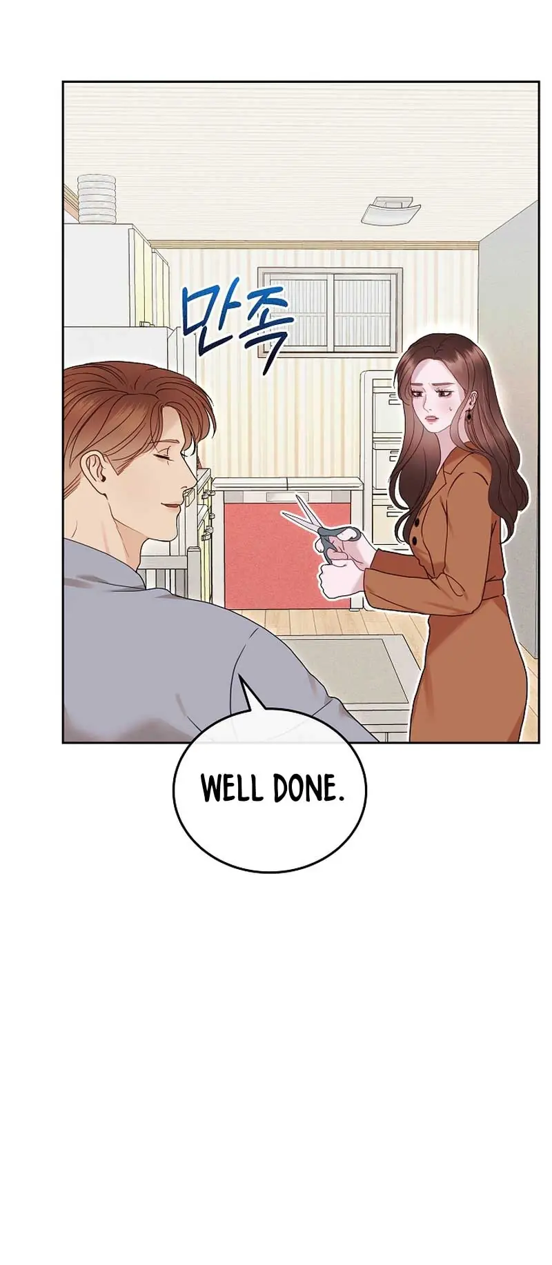 White Scandal Chapter 28 Page 7