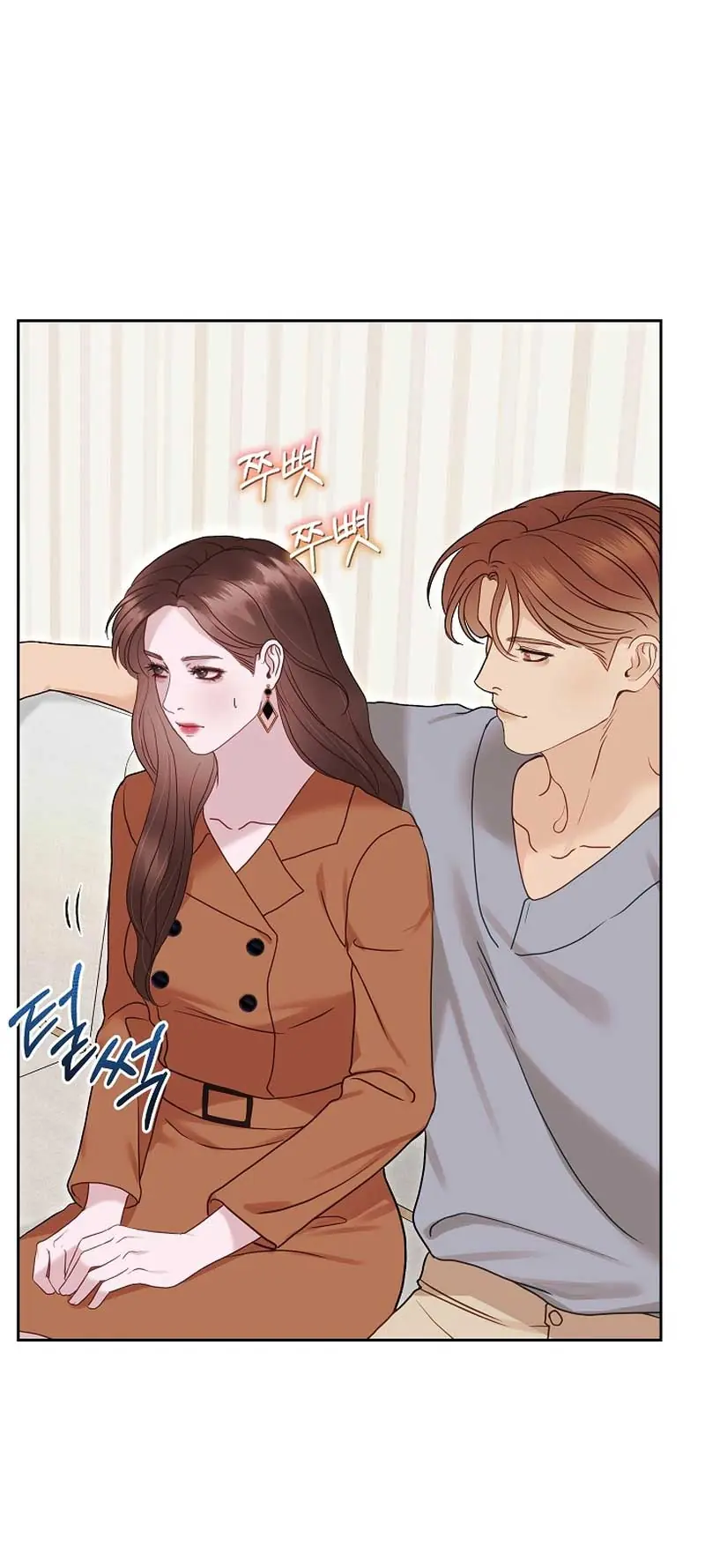 White Scandal Chapter 28 Page 14
