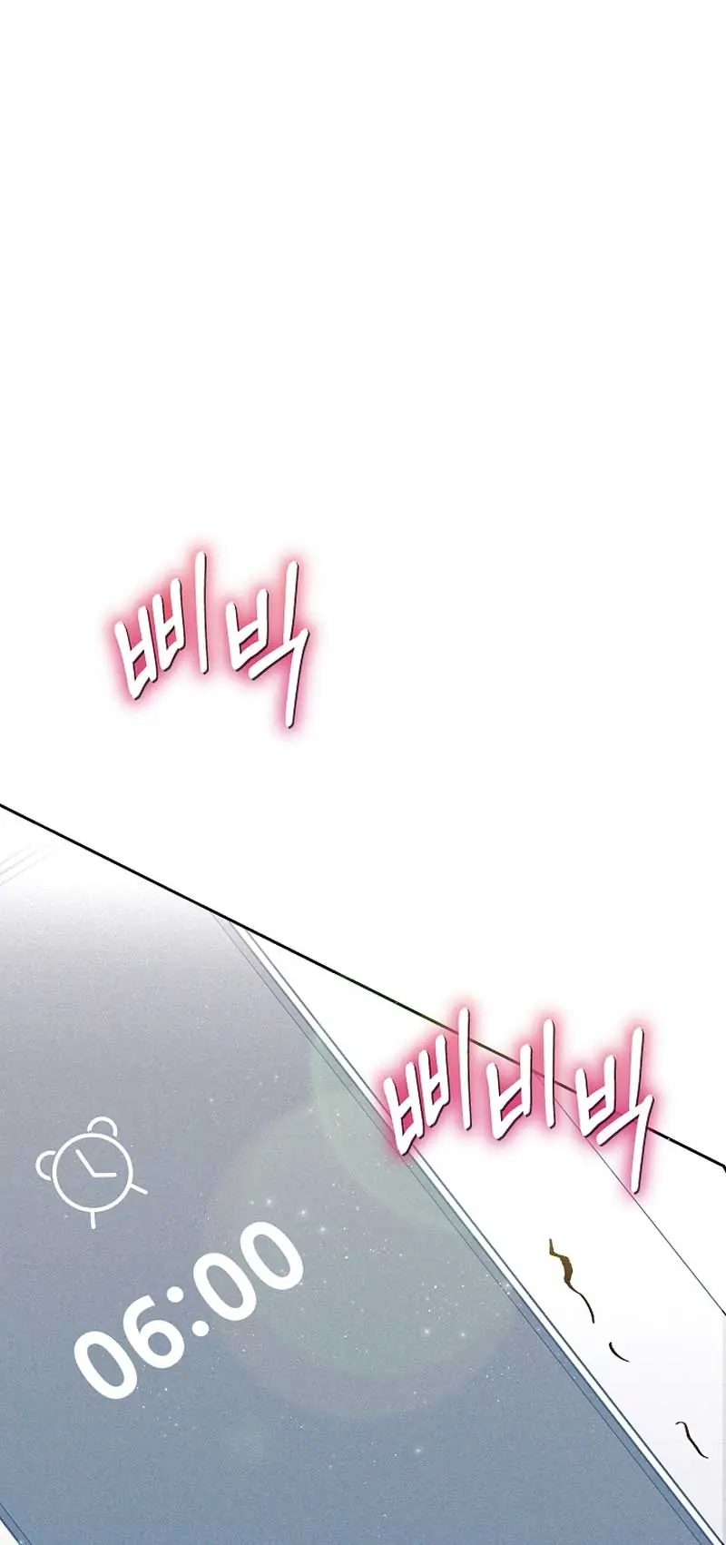 White Scandal Chapter 28 Page 42