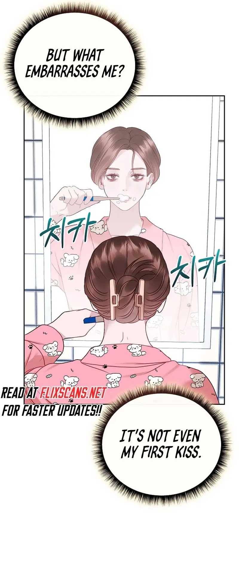White Scandal Chapter 28 Page 47