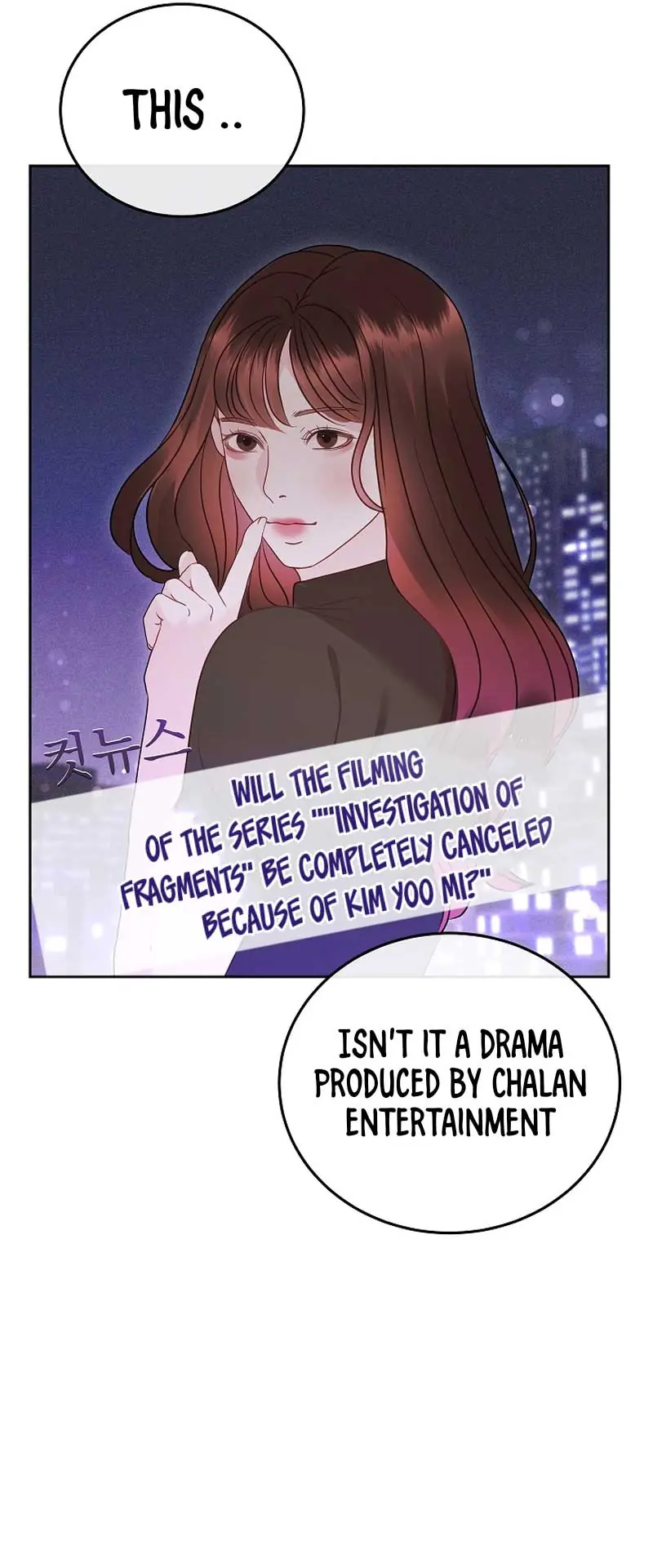 White Scandal Chapter 28 Page 62