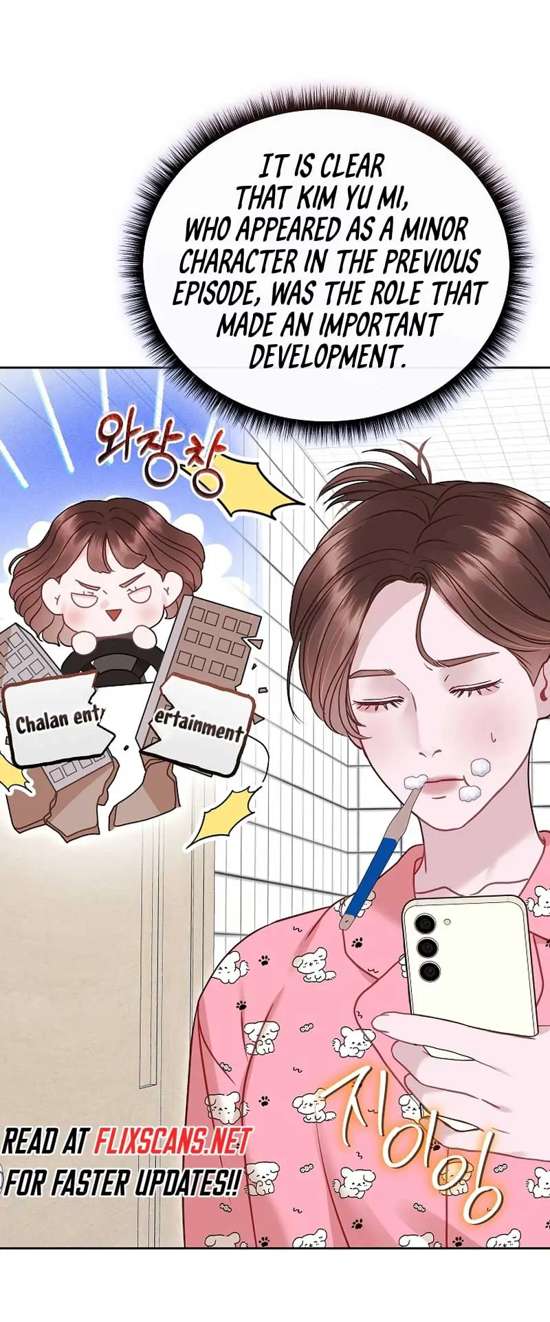 White Scandal Chapter 28 Page 63