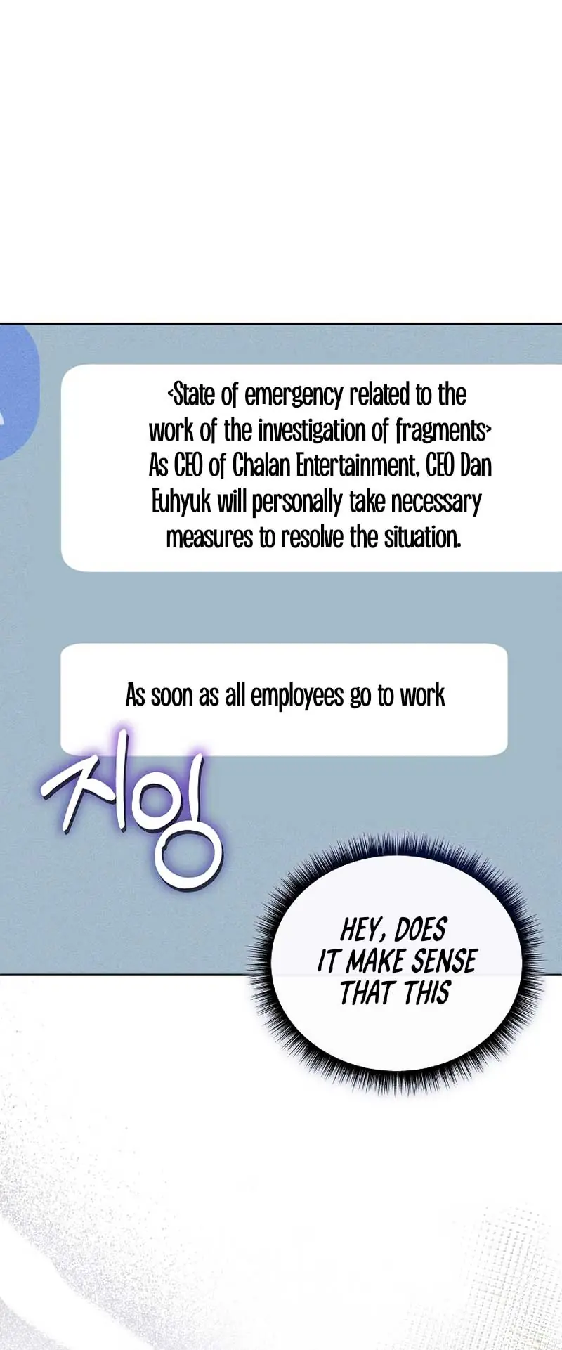 White Scandal Chapter 28 Page 64