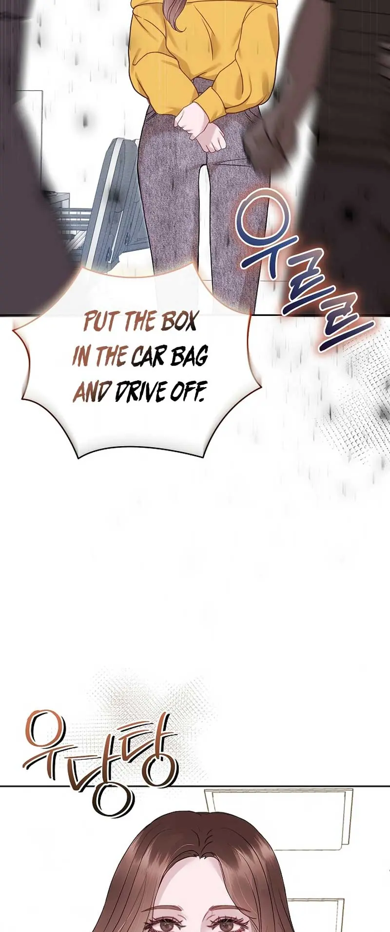 White Scandal Chapter 29 Page 5