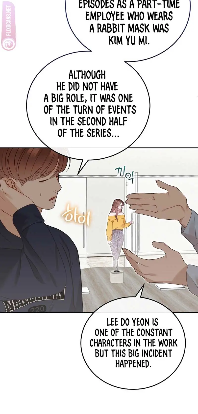 White Scandal Chapter 29 Page 9