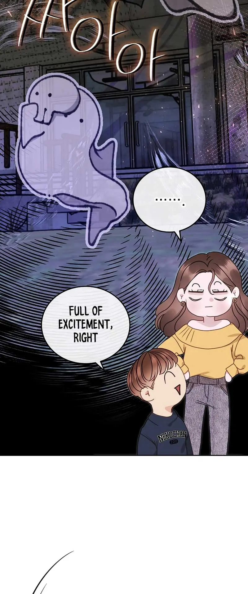 White Scandal Chapter 29 Page 19