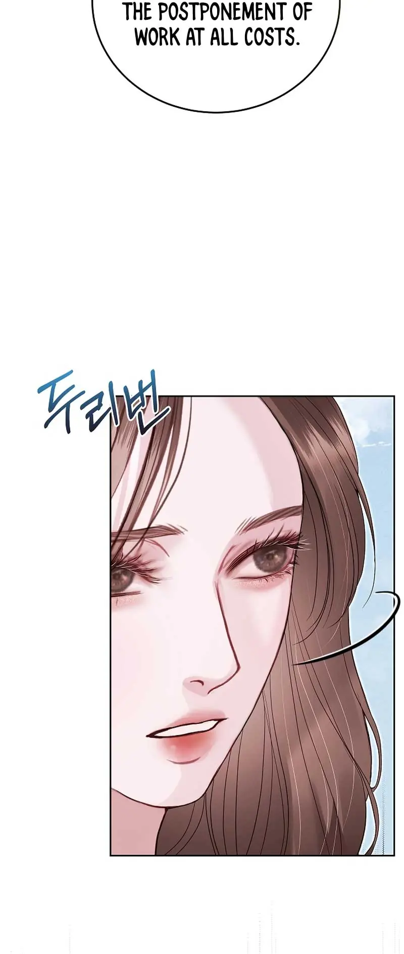 White Scandal Chapter 29 Page 25