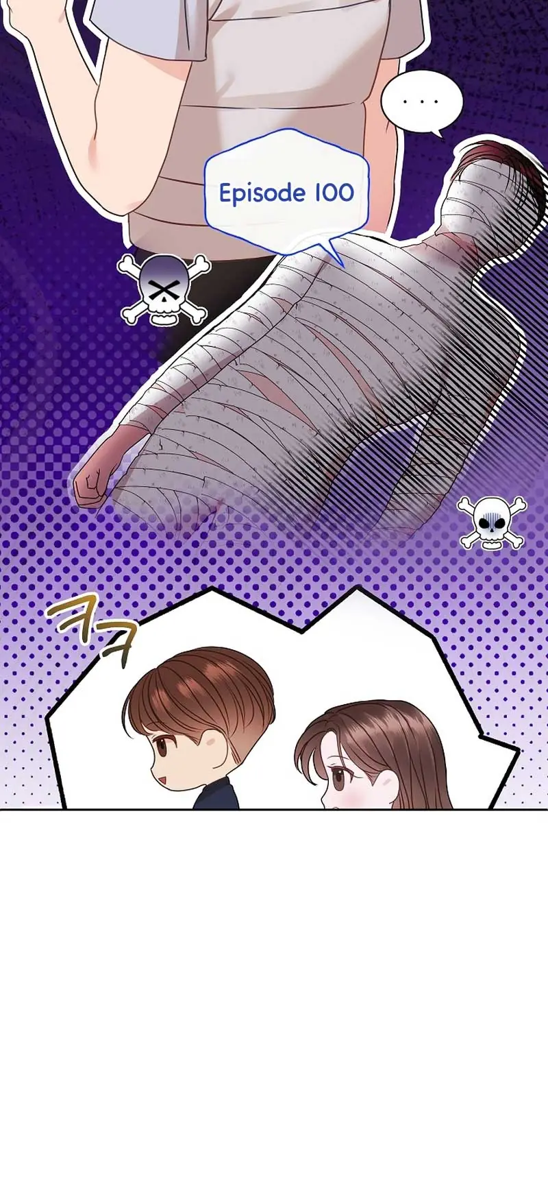 White Scandal Chapter 29 Page 39