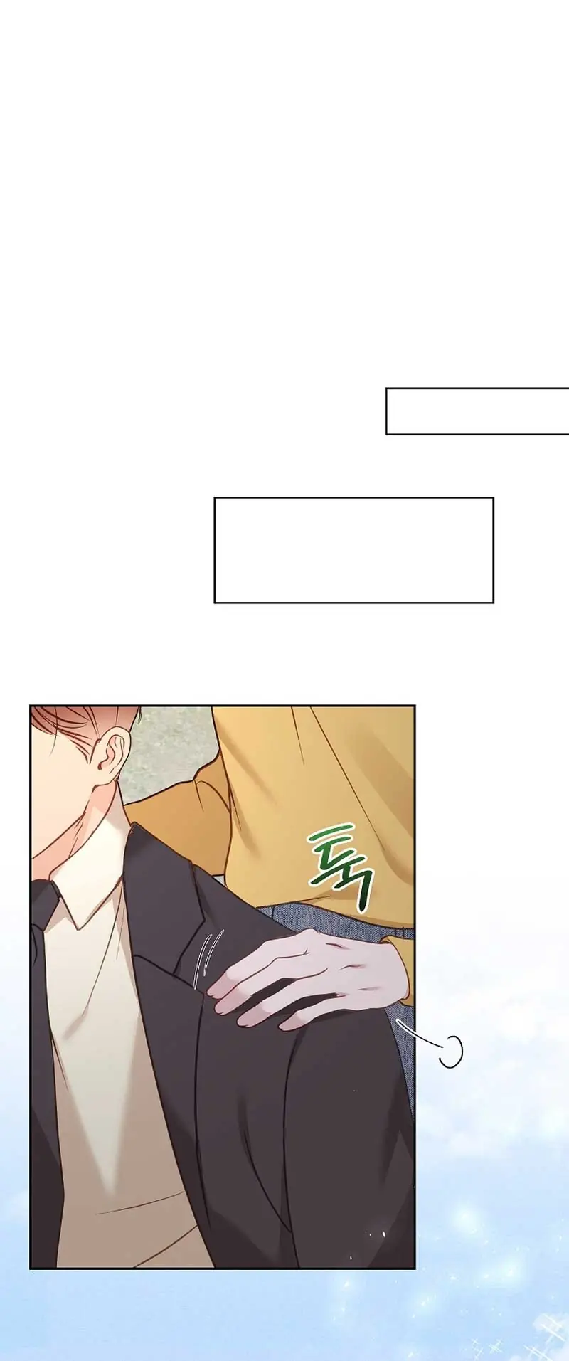 White Scandal Chapter 29 Page 50