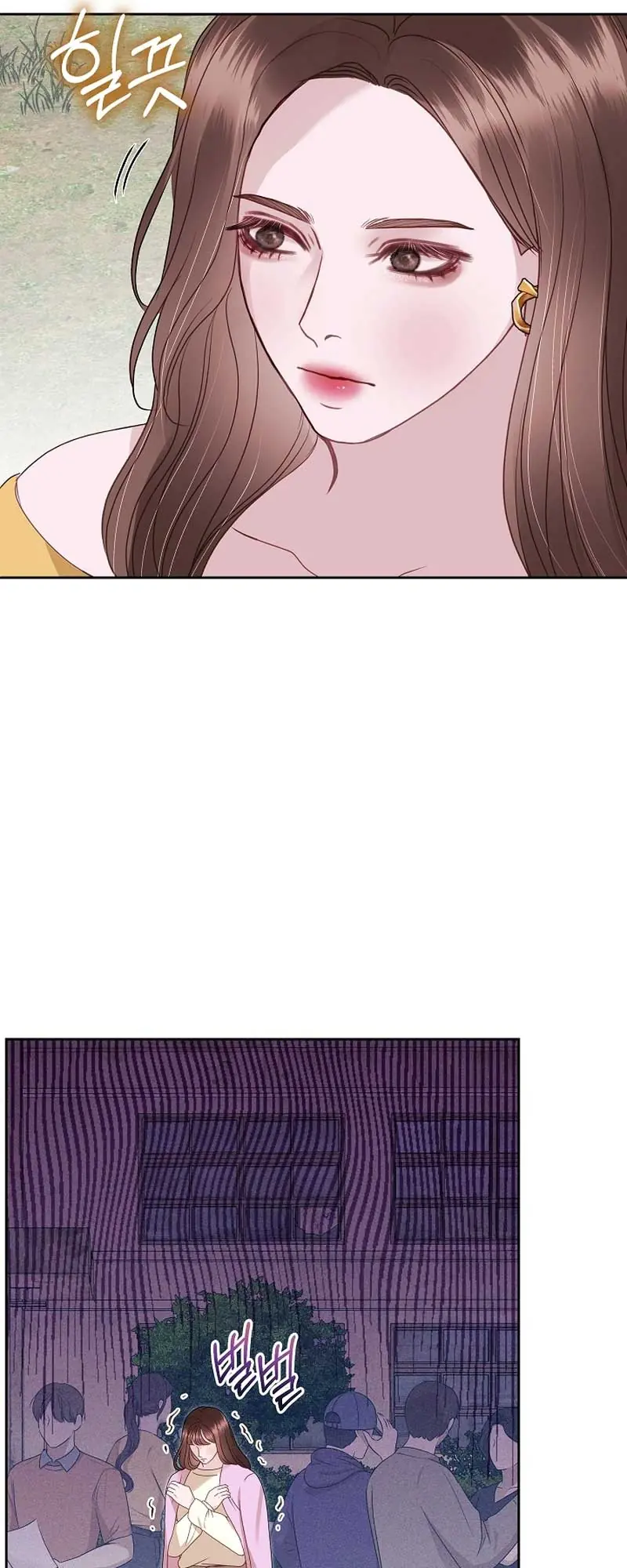 White Scandal Chapter 29 Page 54