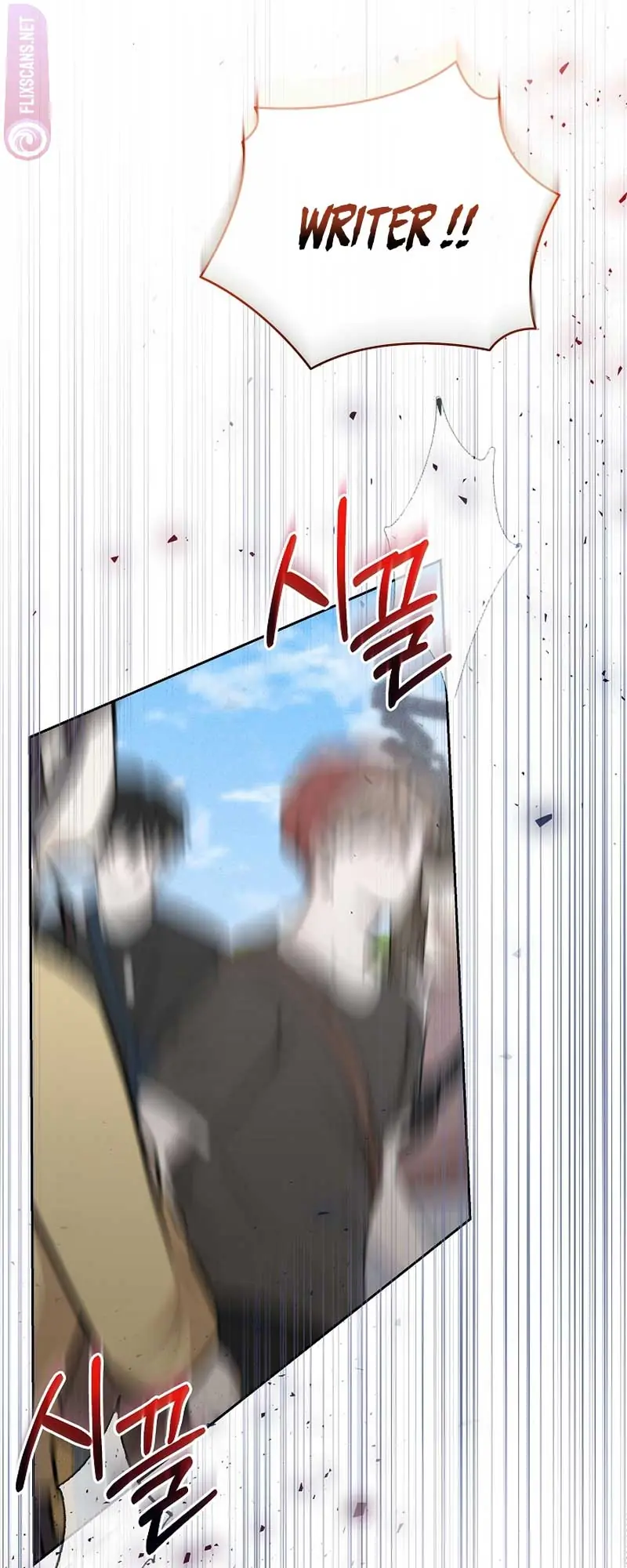 White Scandal Chapter 29 Page 72