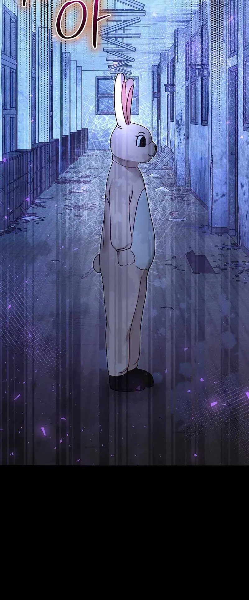 White Scandal Chapter 30 Page 53