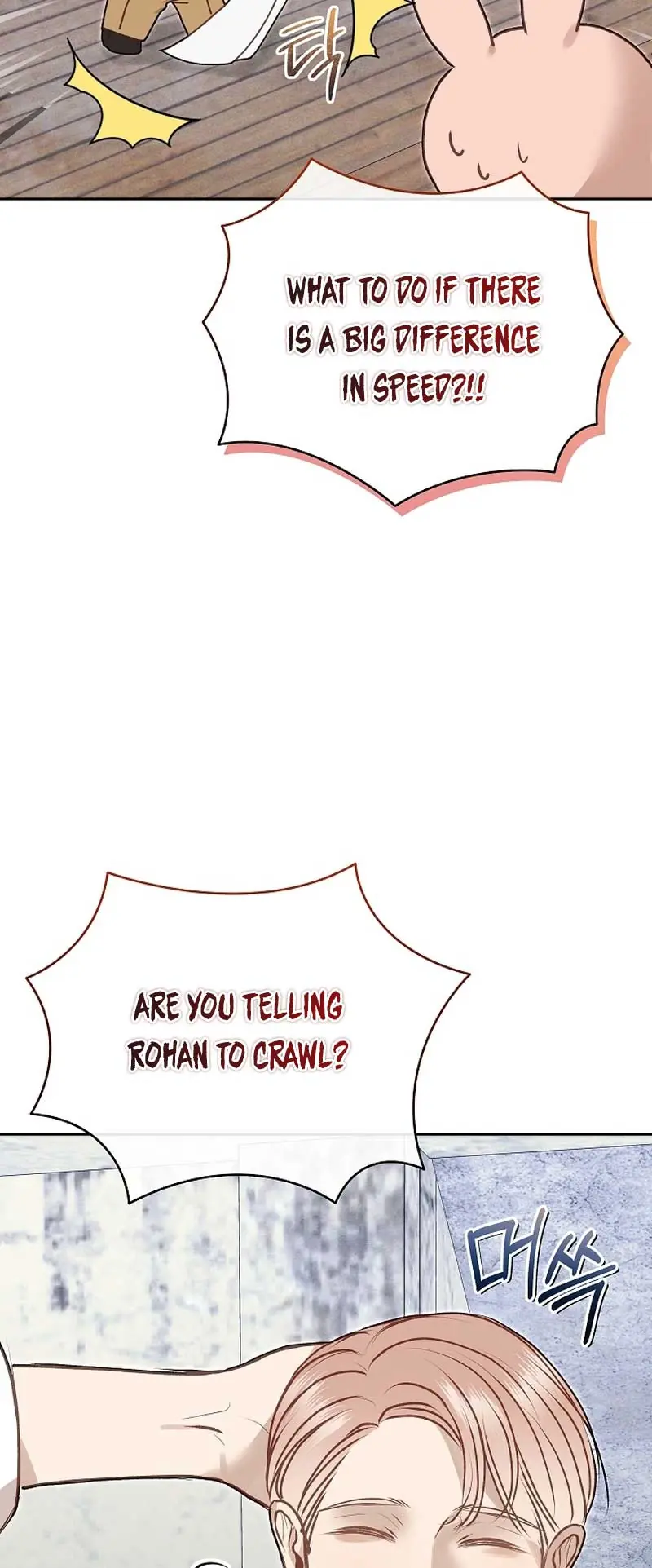White Scandal Chapter 30 Page 60