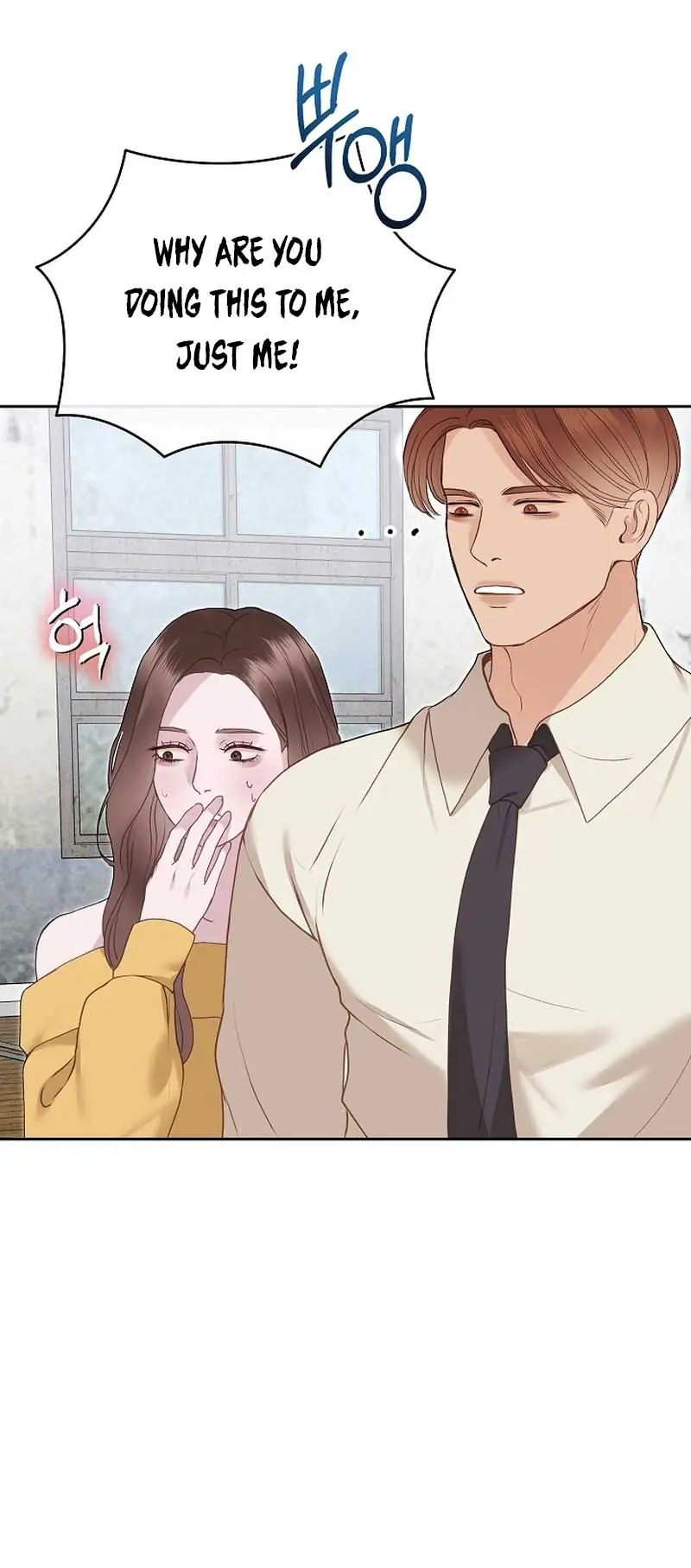 White Scandal Chapter 30 Page 66
